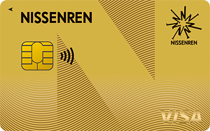 ニッセンレンDC Visaゴールドカード