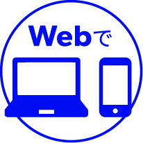 webで
