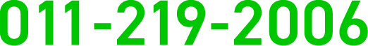tel:011-219-2006