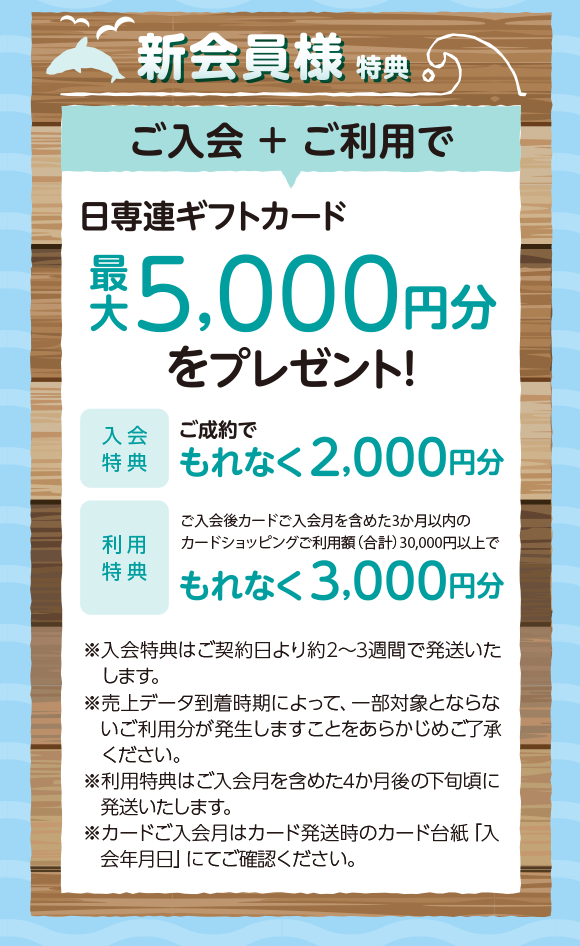七つ様 フォロー割 専用出品 ○△□様 専用□フォロー割 各100円引き