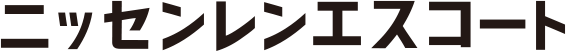 ニッセンレhttps://webdav.smbctb-git.jp/tcitest/contents_pa/RMcheck/director_check/SSCheck/index.htmlンエスコート