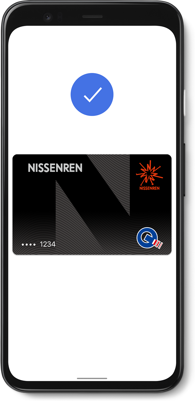 Google Pay対応のニッセンレンエスコート発行カード