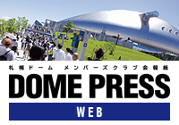 DOME PRESS WEB