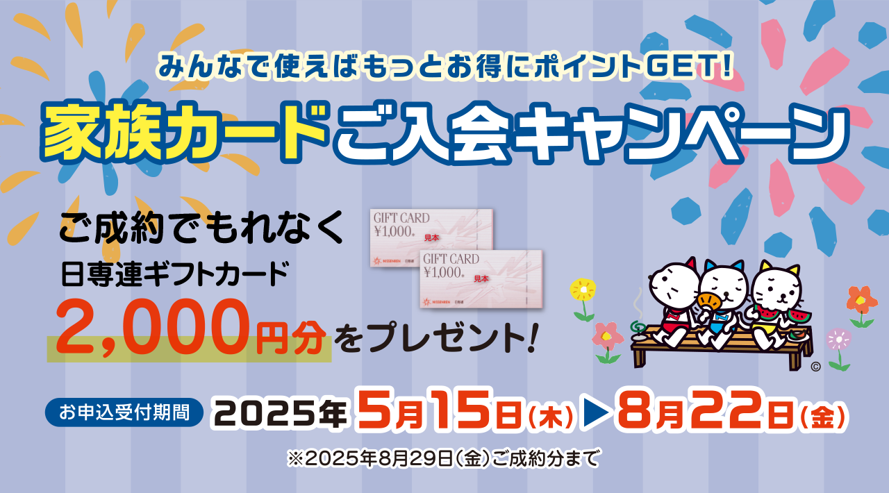 ミドリ安全 超軽量先芯入りスニーカー SL-601 ブラック 30.0cm