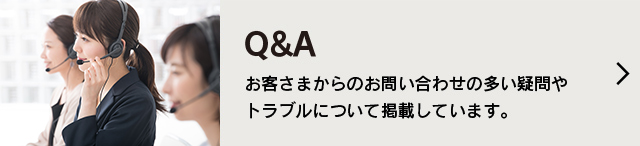 Q&A